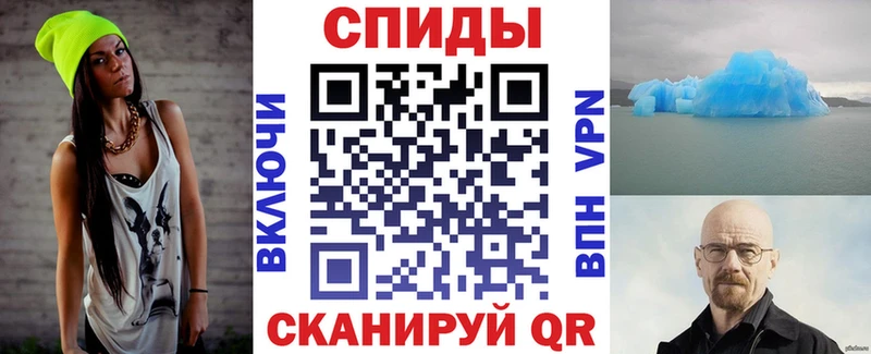 блэк спрут сайт  Орехово-Зуево  АМФ 98%  продажа наркотиков 
