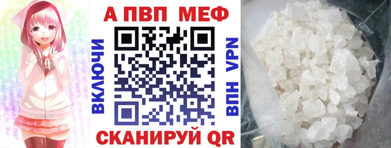 MEGA зеркало  Орехово-Зуево  А ПВП VHQ 