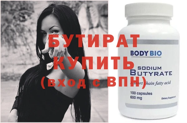 кокаин перу Няндома