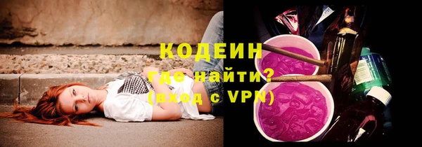 ешки Нязепетровск
