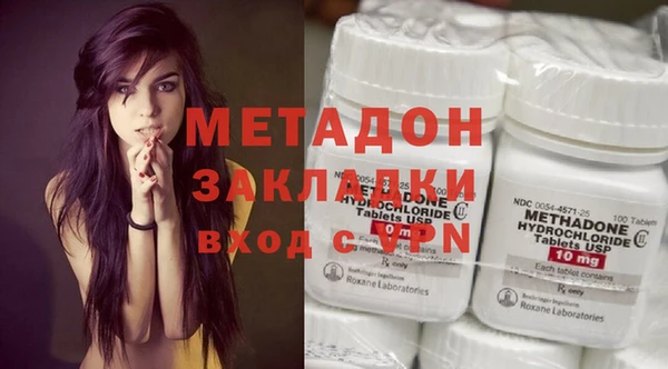 кокаин перу Няндома