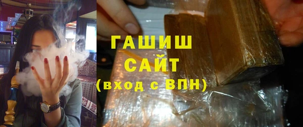 ешки Нязепетровск