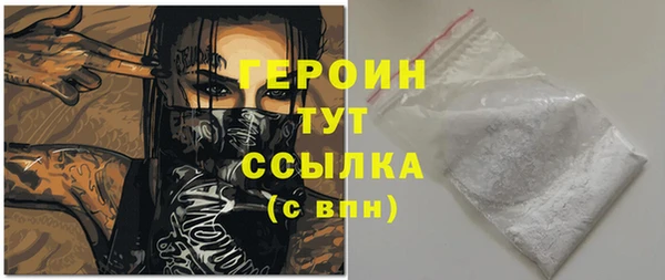 кокаин перу Няндома