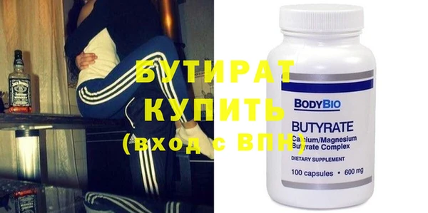 кокаин перу Няндома