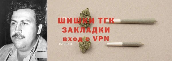 кокаин перу Няндома