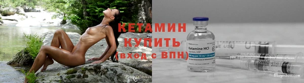 ешки Нязепетровск
