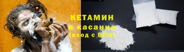 ешки Нязепетровск