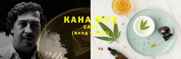 кокаин перу Няндома