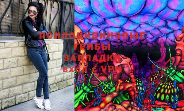 кокаин перу Няндома