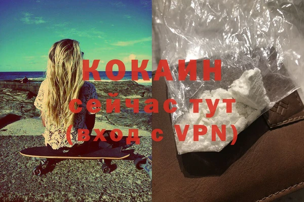 ешки Нязепетровск