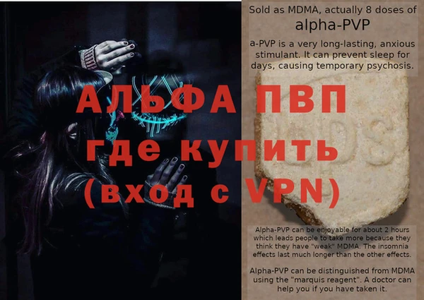 ешки Нязепетровск