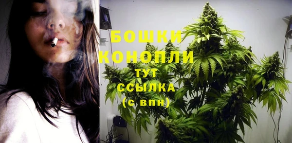 альфа пвп VHQ Нягань