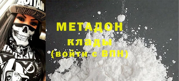 ешки Нязепетровск