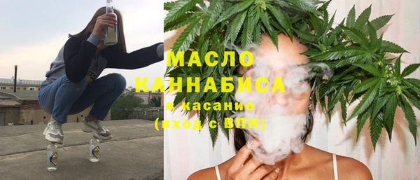 кокаин перу Няндома