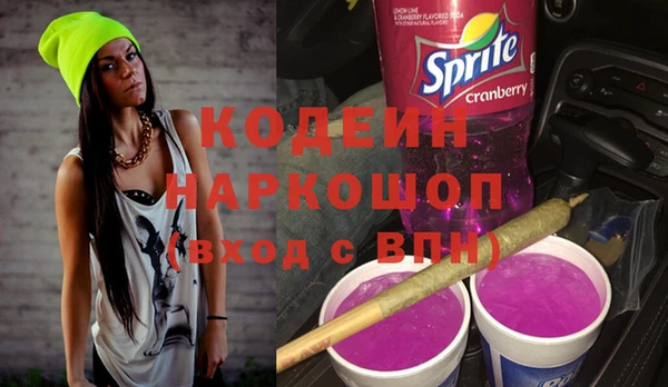 ешки Нязепетровск