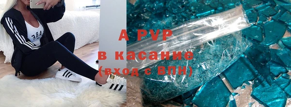 кокаин перу Няндома
