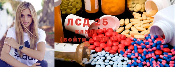 кокаин перу Няндома