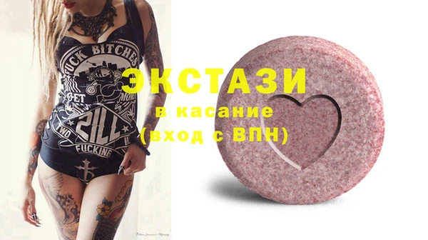 кокаин перу Няндома