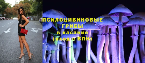 кокаин перу Няндома