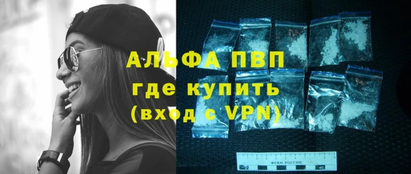 ешки Нязепетровск