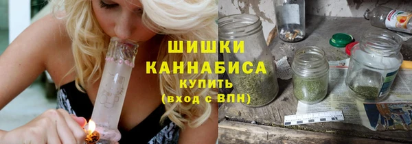 альфа пвп VHQ Нягань